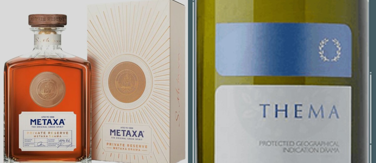 Metaxa und griechischer Wein